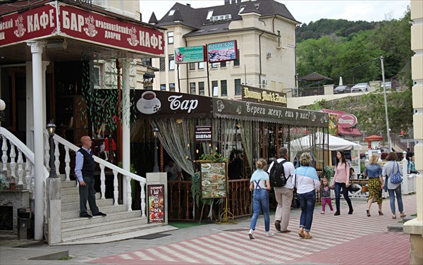 055-Курортныи бульвар